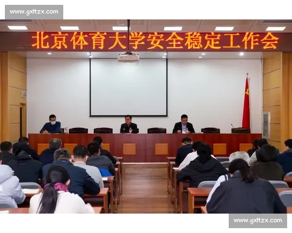 体育平台哪个好全方位对比分析助你选择靠谱平台安全稳定服务体验指南