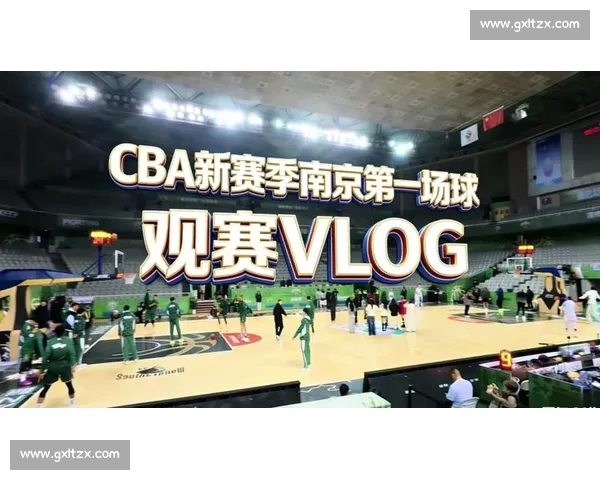 CBA手机版全新升级打造随时随地篮球资讯互动平台一站式观赛体验