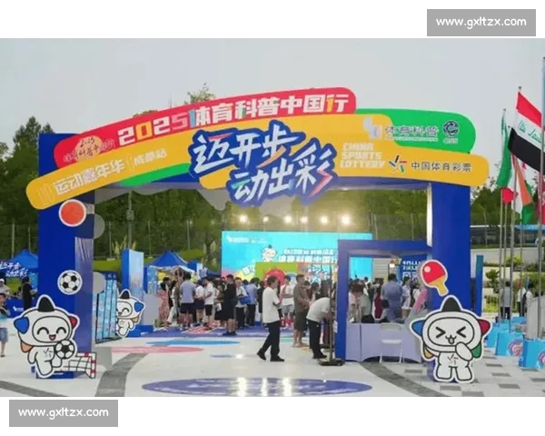 聚焦体育中国平台入口打造全民运动数字化服务新生态体系升级发展