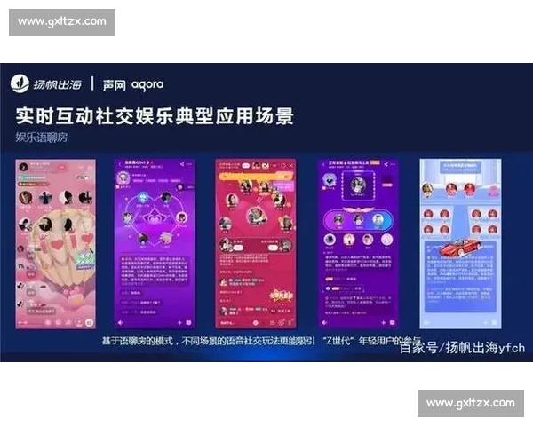 聚焦全球知名体育品牌官网最新动态与产品发布指南发展趋势解读