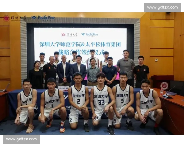 基于篮球比赛数据的多维度对比分析方法研究与应用 基于篮球比赛数据的多维度对比分析方法研究与应用