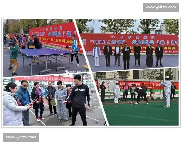 聚焦体育平台登录入口打造安全便捷畅享赛事互动体验新生态