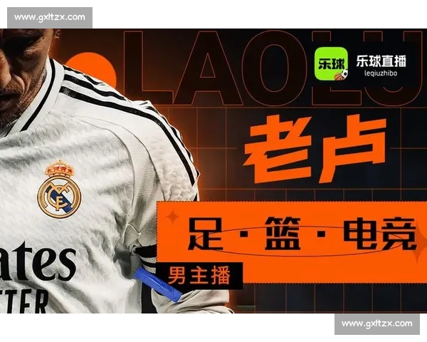 篮球直播官网入口全网最新赛事实时更新观看平台尽在此处 篮球直播官网入口全网最新赛事实时更新观看平台尽在此处